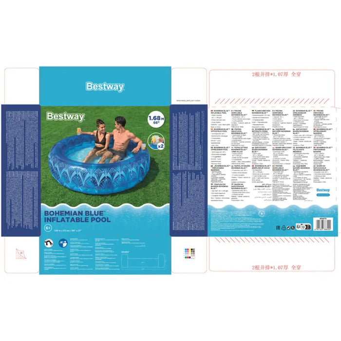 ДЕТСКИ БАСЕЙН Ф168X53CM BESTWAY 54479 BESTWAY 54479