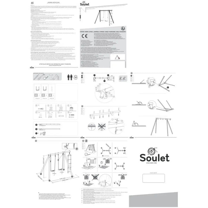 ДЕТСКИ ЦЕНТЪР С 2 ЛЮЛКИ И ВЪЖЕНА СТЪЛБА SOULET TONKA