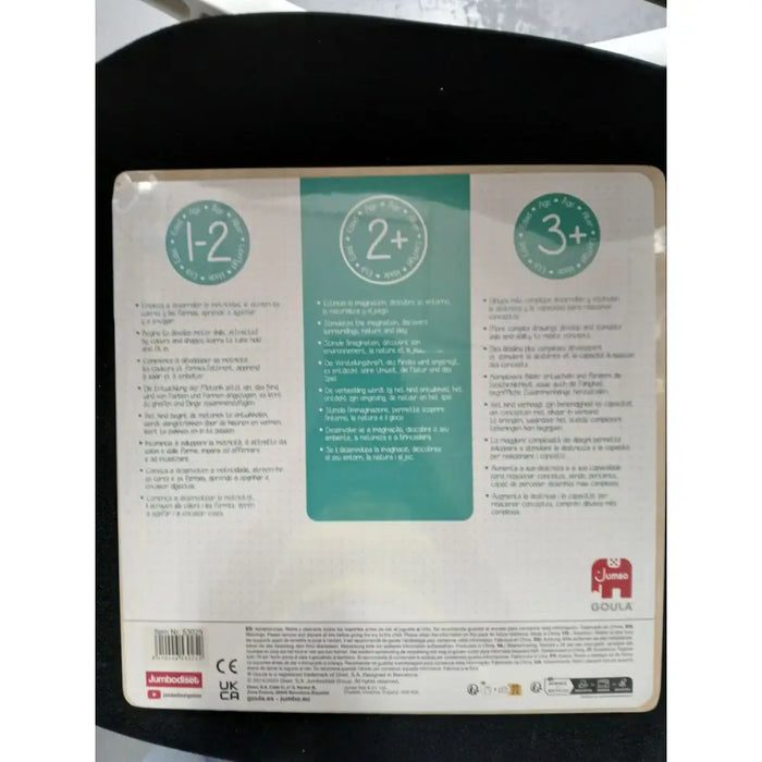 Детски Пъзел от Дърво Goula 53025 (12 pcs)