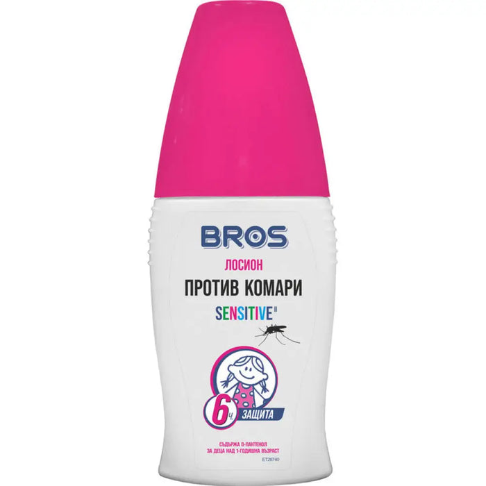 ДЕТСКИ СПРЕЙ - ПОМПА ПРОТИВ КОМАРИ BROS
