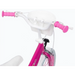 Детски велосипед 16’’ Huffy 21851W Princess