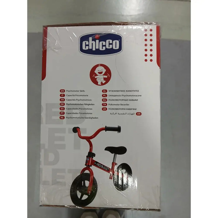Детски велосипед Chicco 00001716000000