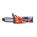 ДЕТСКА ИГРАЧКА РЕЗАЧКА 550XP HUSQVARNA 599608701