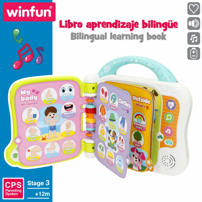 Детска занимателна книга Winfun (4 броя)