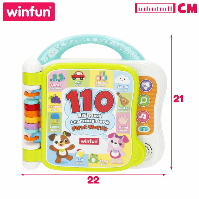 Детска занимателна книга Winfun (4 броя)