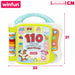 Детска занимателна книга Winfun (4 броя)