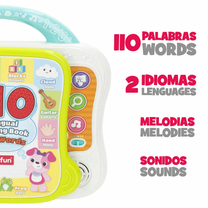 Детска занимателна книга Winfun (4 броя)