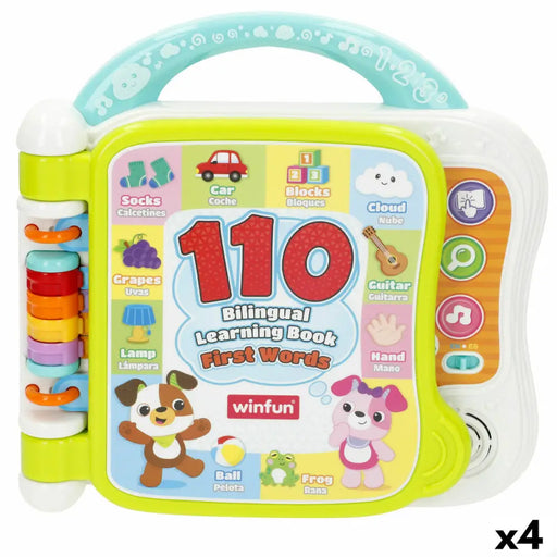 Детска занимателна книга Winfun (4 броя)