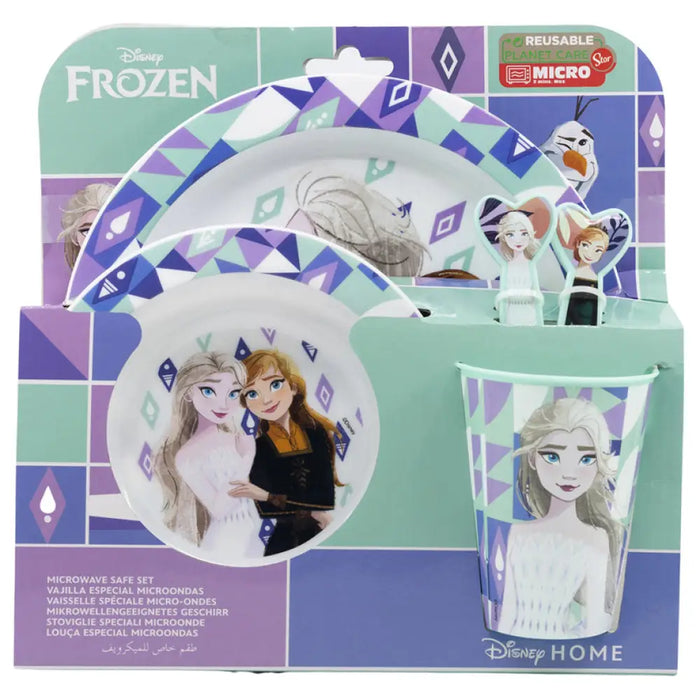 ДЕТСКИ КОМПЛЕКТ 5 ЧАСТИ FROZEN MAXHOME