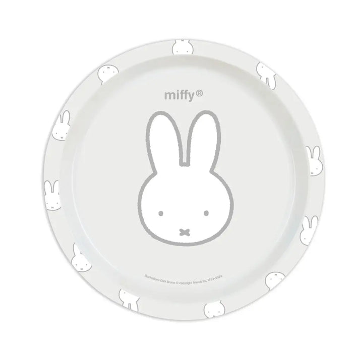 Детски комплект съдове Miffy Niebla (5 Части)