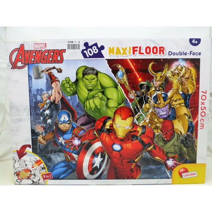 Детски Пъзел The Avengers Двустранно 108 Части 70 x 1,5 x
