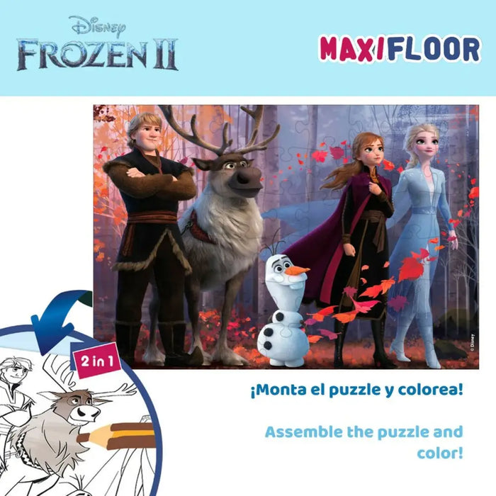 Детски Пъзел Frozen Двустранно 4 в 1 48 Части 35 x 1,5 x 25