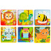 Детски Пъзел Lisciani Giochi 16 x 0,1 x 16 cm Сензорен 24