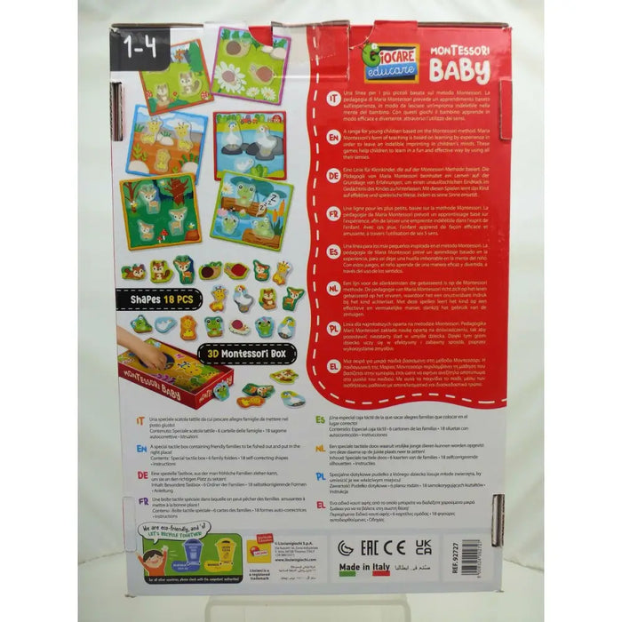 Детски Пъзел Lisciani Giochi 16 x 0,5 x 15 cm Сензорен 18