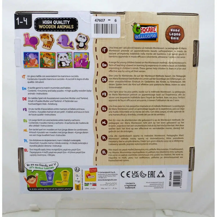 Детски Пъзел Lisciani Giochi 16 x 1 x 16 cm Животни 16