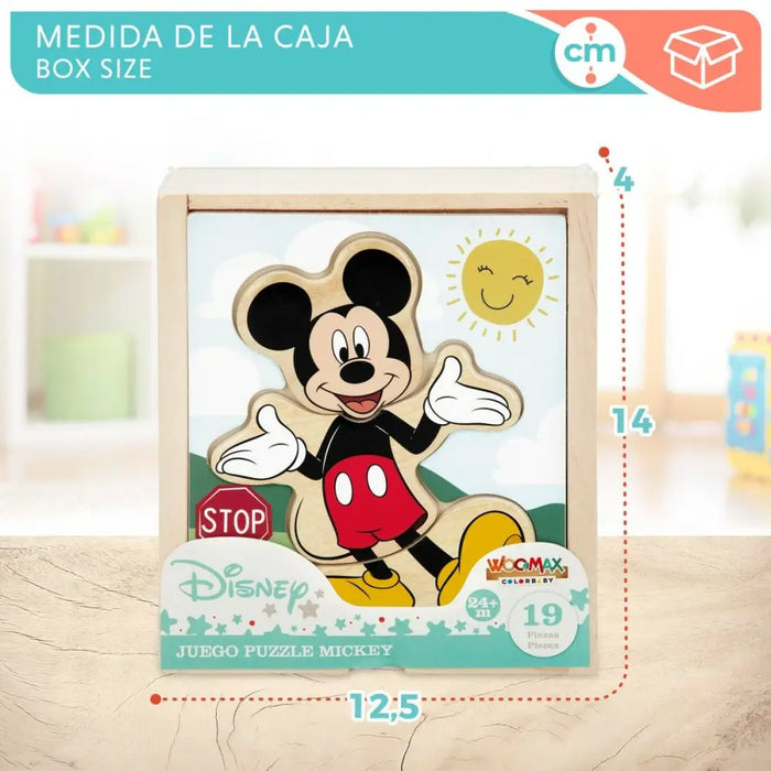Детски Пъзел от Дърво Disney + 2 години (12 броя)