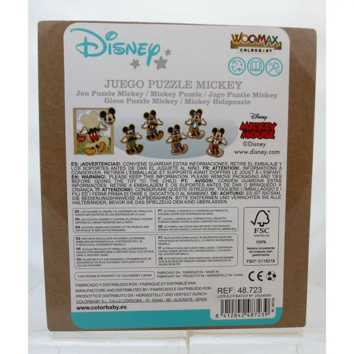 Детски Пъзел от Дърво Disney + 2 години (12 броя)