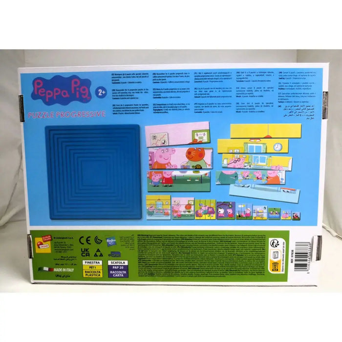 Детски Пъзел Peppa Pig 25 Части 19 x 4 x 19 cm (6 броя)