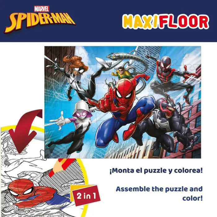 Детски Пъзел Spider-Man Двустранно 4 в 1 48 Части 35 x 1,5