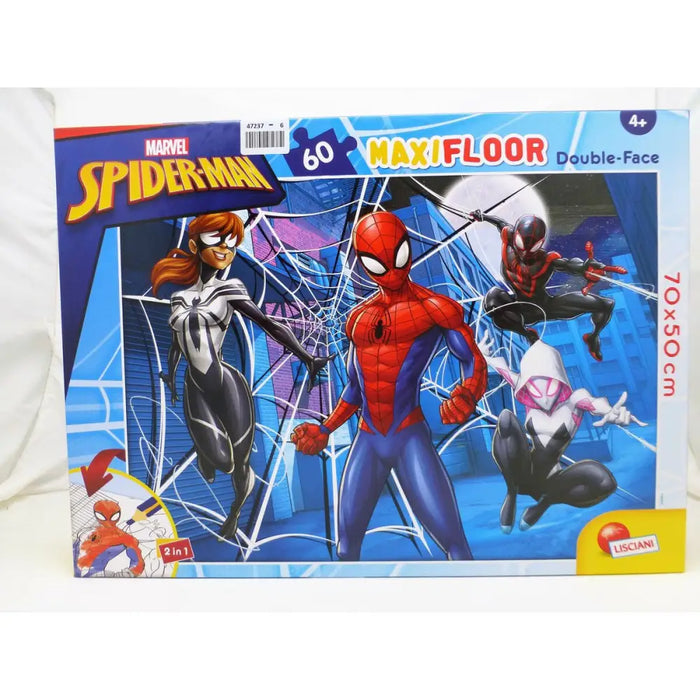 Детски Пъзел Spider-Man Двустранно 60 Части 70 x 1,5 x 50