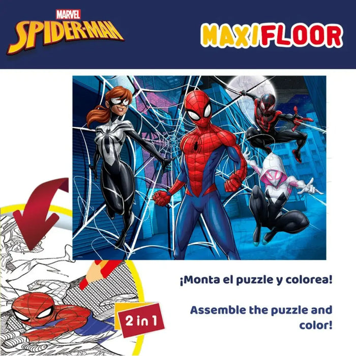 Детски Пъзел Spider-Man Двустранно 60 Части 70 x 1,5 x 50