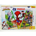 Детски Пъзел Spidey Двустранно 50 x 35 cm 24 Части (12 броя)