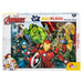 Детски Пъзел The Avengers Двустранно 108 Части 70 x 1,5 x