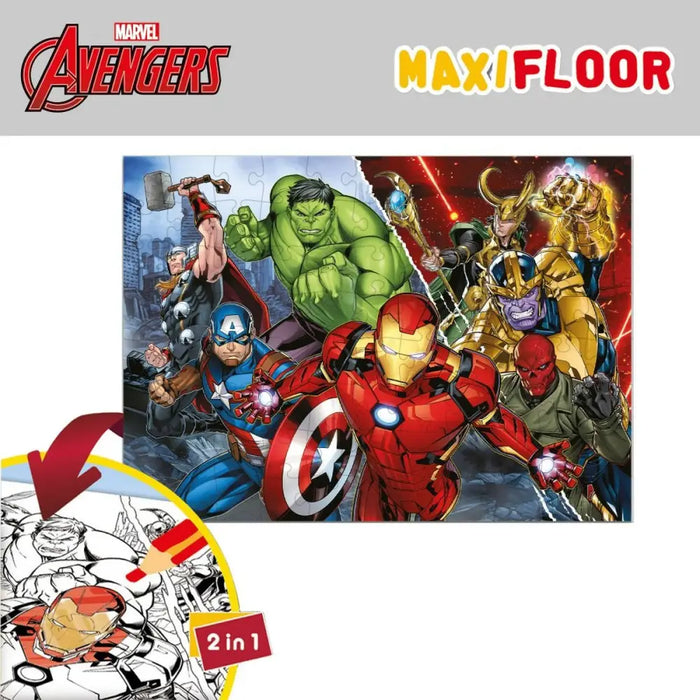 Детски Пъзел The Avengers Двустранно 108 Части 70 x 1,5 x