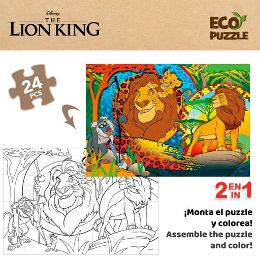 Детски Пъзел The Lion King Двустранно 24 Части 70 x 1,5 x