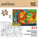Детски Пъзел The Lion King Двустранно 24 Части 70 x 1,5 x