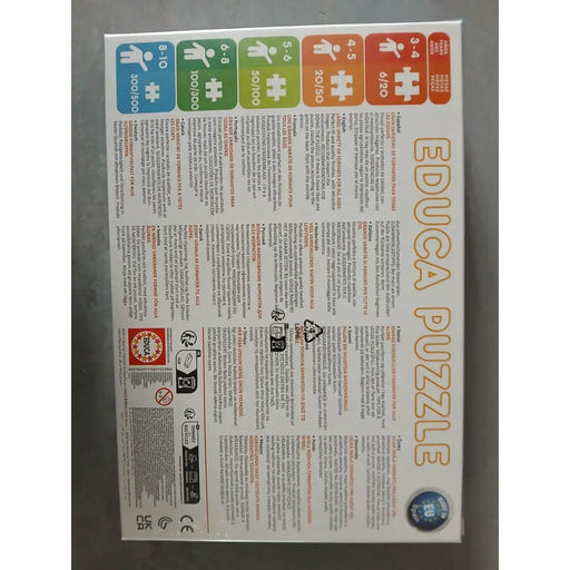 Детски Пъзел Educa Mapamundi (200 pcs)