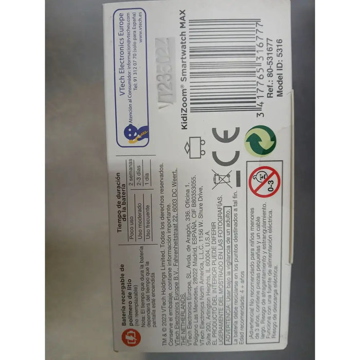 Детски смарт часовник Vtech Kidizoom Max