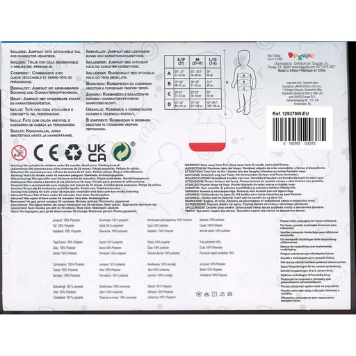 Детски костюм Minnie Mouse