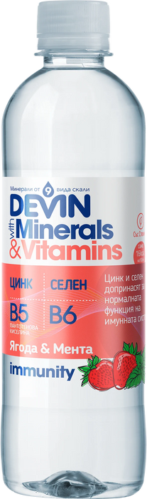 Вода с витамини и минерали immunity с ягода и мента, 0,425 l