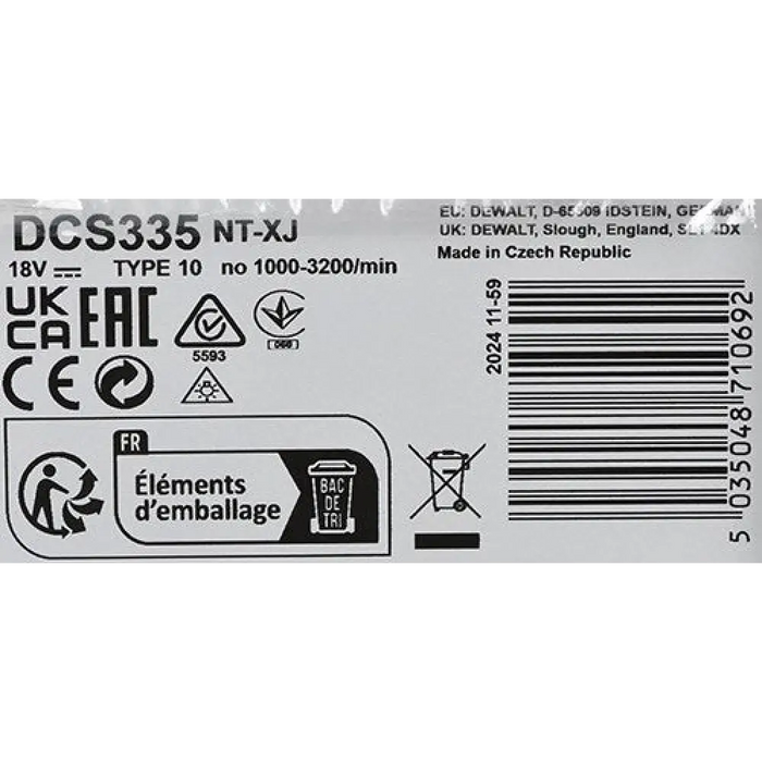 DeWALT DCS335NT мощен прободен трион 3200 spm 2 кг