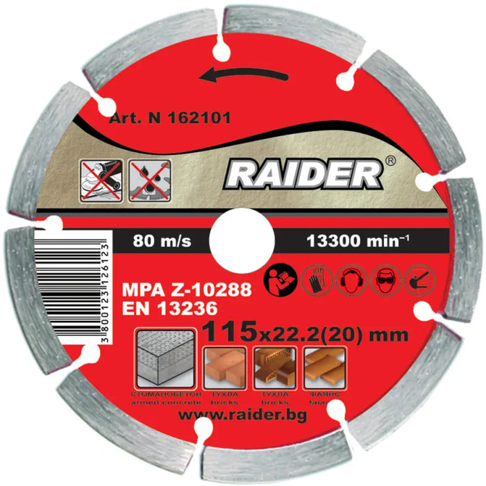 ДИАМАНТЕН ДИСК ЗА РЯЗАНЕ НА НЕМЕТАЛ RAIDER 115x2x22.23