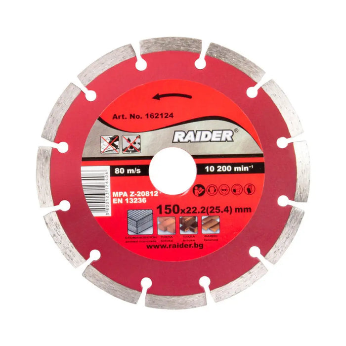 ДИАМАНТЕН ДИСК ЗА СУХО РЯЗАНЕ RAIDER RD-DD23 150x2x22.2
