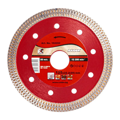 ДИАМАНТЕН ДИСК TURBO 125Х1.2X22.2 RAIDER