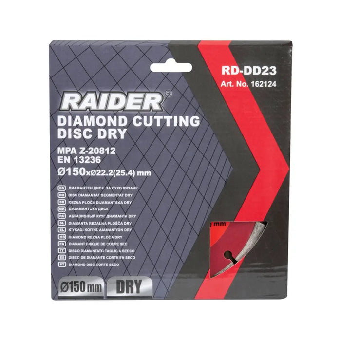 ДИАМАНТЕН ДИСК ЗА СУХО РЯЗАНЕ RAIDER RD-DD23 150x2x22.2
