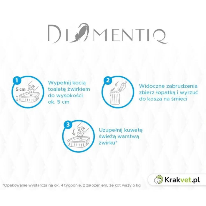 DIAMENTIQ Neutral - Котешка тоалетна - 30л