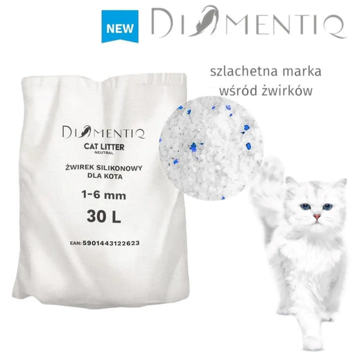 DIAMENTIQ Neutral - Котешка тоалетна - 30л