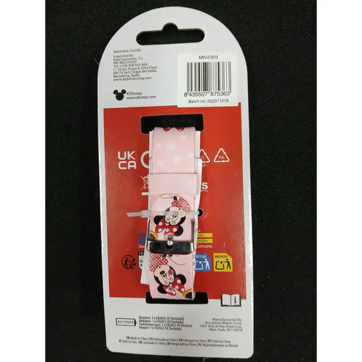 Дигитален Часовник Minnie Mouse Детски