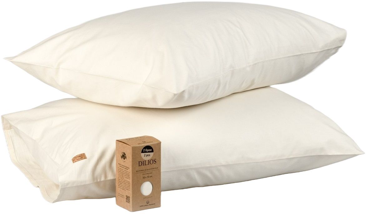 Калъфки за възглавница Dilios - Natural, 50 х 70 cm, 2 броя