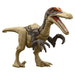Динозавър Jurassic World