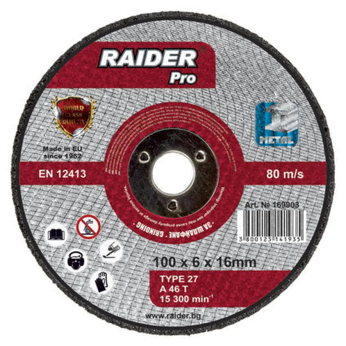 ДИСК ЗА ШЛАЙФАНЕ Ф100X6X16 MM RAIDER