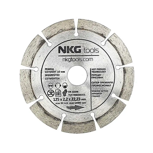 ДИСК ДИАМАНТЕН Ф125ММ DRY NKG TOOLS