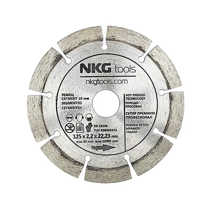 ДИСК ДИАМАНТЕН Ф125ММ DRY NKG TOOLS