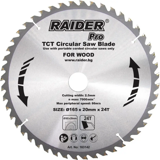 ДИСК ЦИРКУЛЯР 165X24TX20.0ММ RAIDER