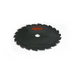 ДИСК ЗА ХРАСТИ OREGON 22TХ200 (1,5MM)