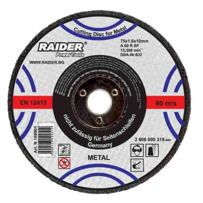 ДИСК ЗА МЕТАЛ 125/3.2/22.2 RAIDER